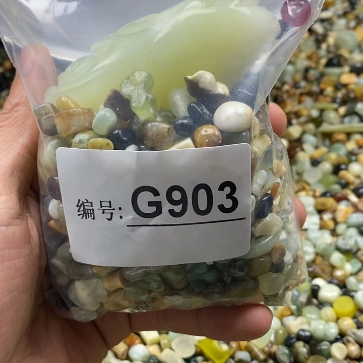 蛇纹石玉鱼缸石未镶嵌