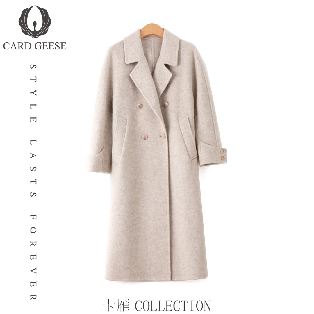 CARD GEESE/卡雁 新款大衣#AKY-24D3115-88713