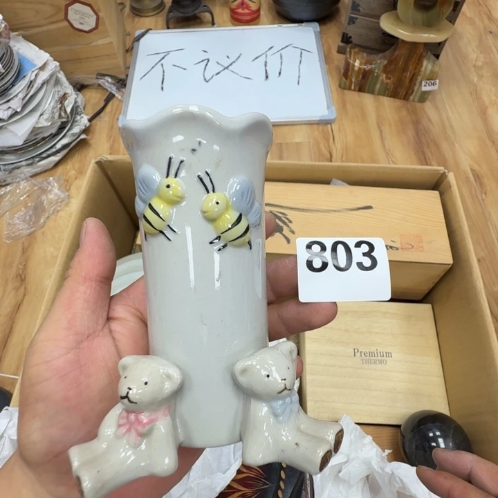 瓷片工艺品摆件瓷器摆件正能量