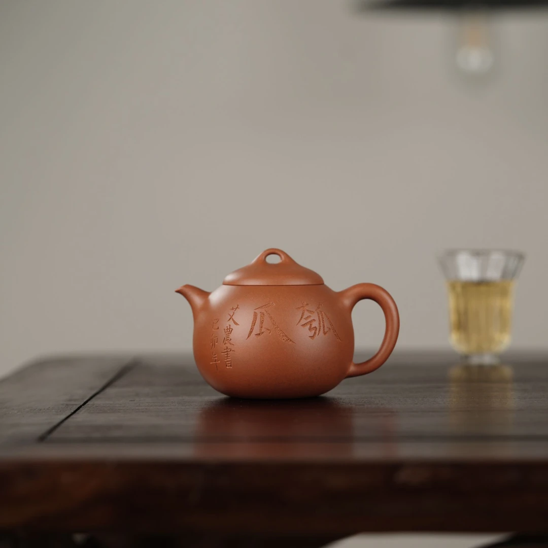 玖号 【摹古】玉成窑 匏瓜壶 约170cc 玉成窑段泥 宜兴原矿紫砂茶壶