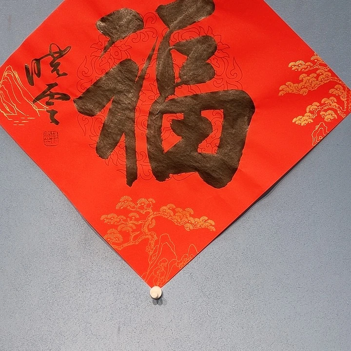 精品国画精品作品欣赏