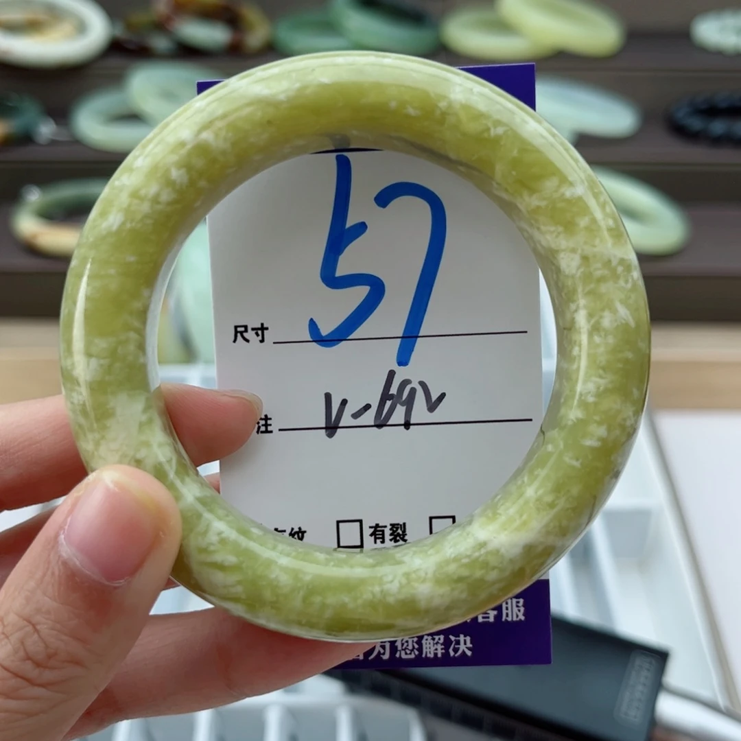蛇纹石玉手镯未镶嵌