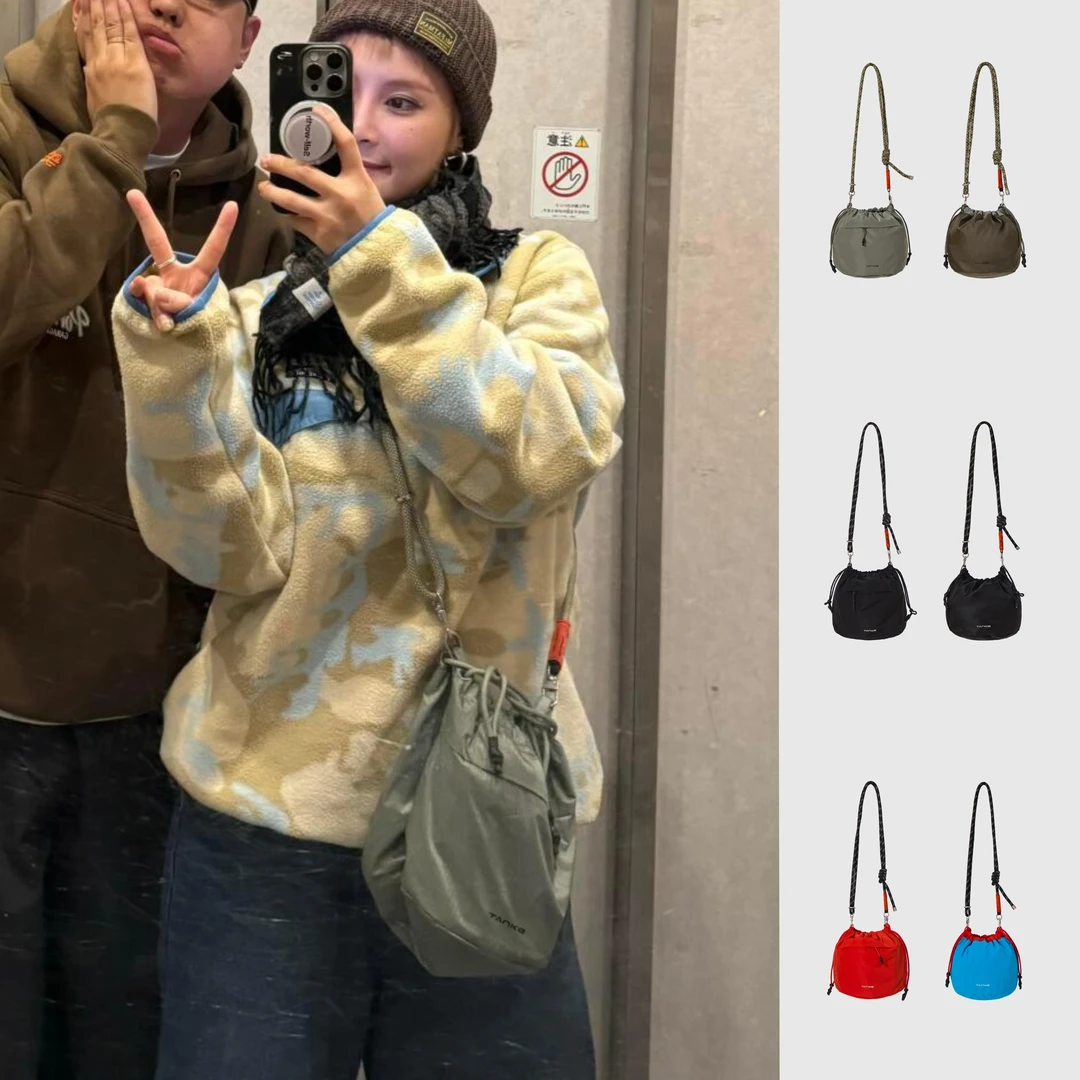 【火山专属】（TANKE 探刻）男女款大容量双面水桶包/多功能百搭挎包