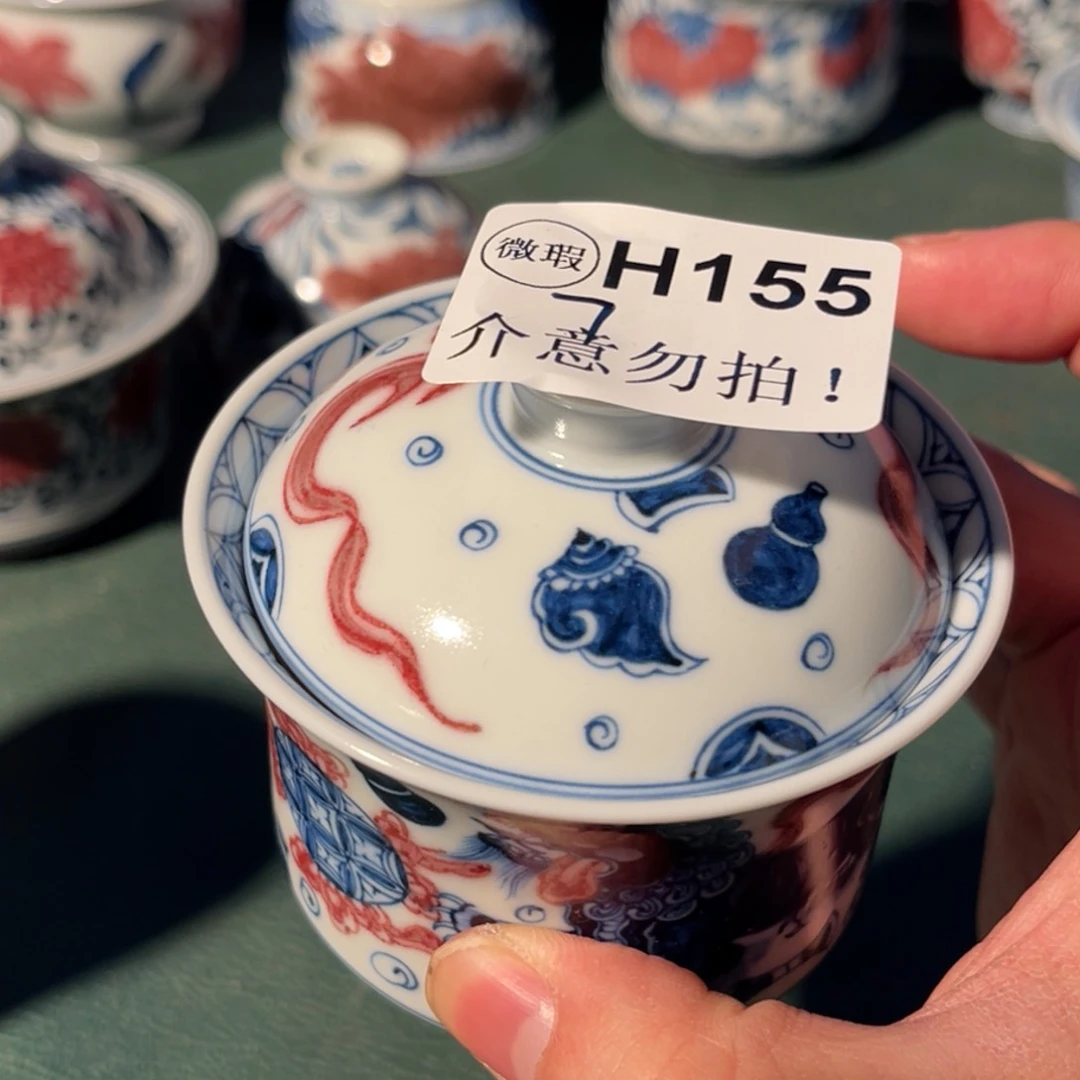 155 半月陶瓷半月陶瓷