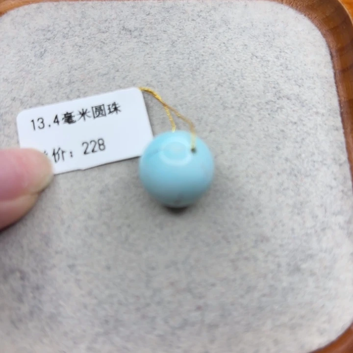 绿松石未镶嵌手链