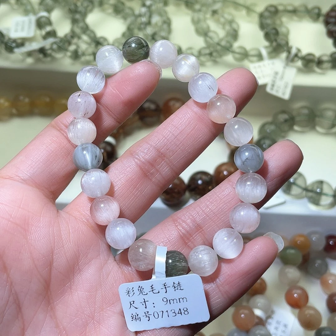 水晶手链未镶嵌水晶