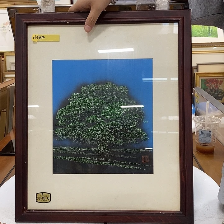 李***宾精品系列感谢老师支持