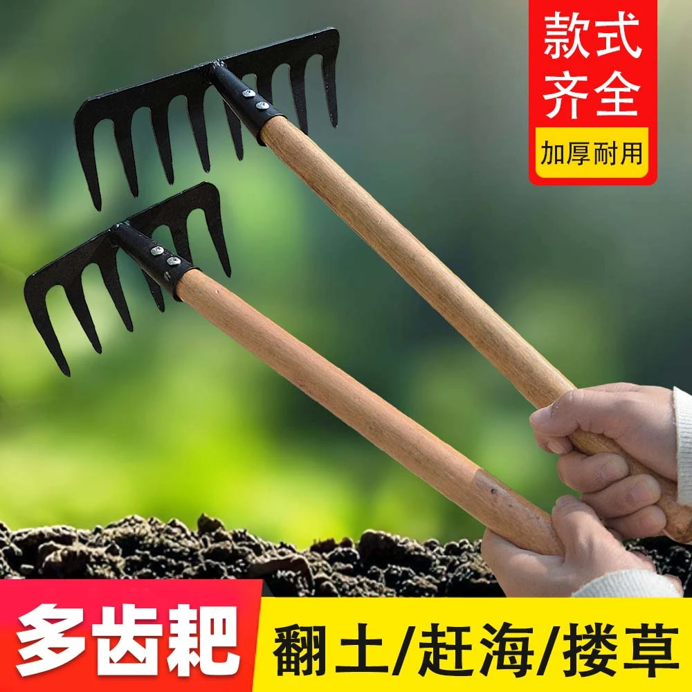 花盆松土神器小耙子园艺工具盆景翻土家用翻土除草多齿多爪赶海