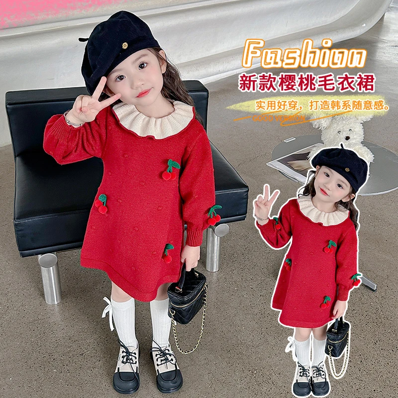 女童毛衣裙公主裙3-6岁长袖春秋季宝宝生日小女孩裙子儿童连衣裙