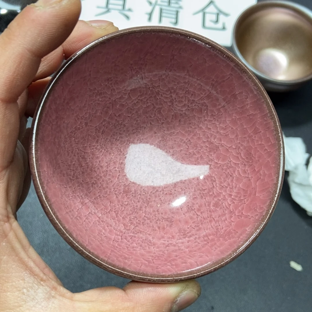 茶盏加油加油继续