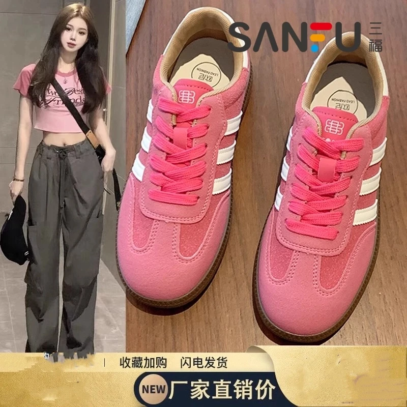 三福厚底德训鞋女款2025新款春秋单鞋百搭平底运动休闲板鞋阿甘鞋