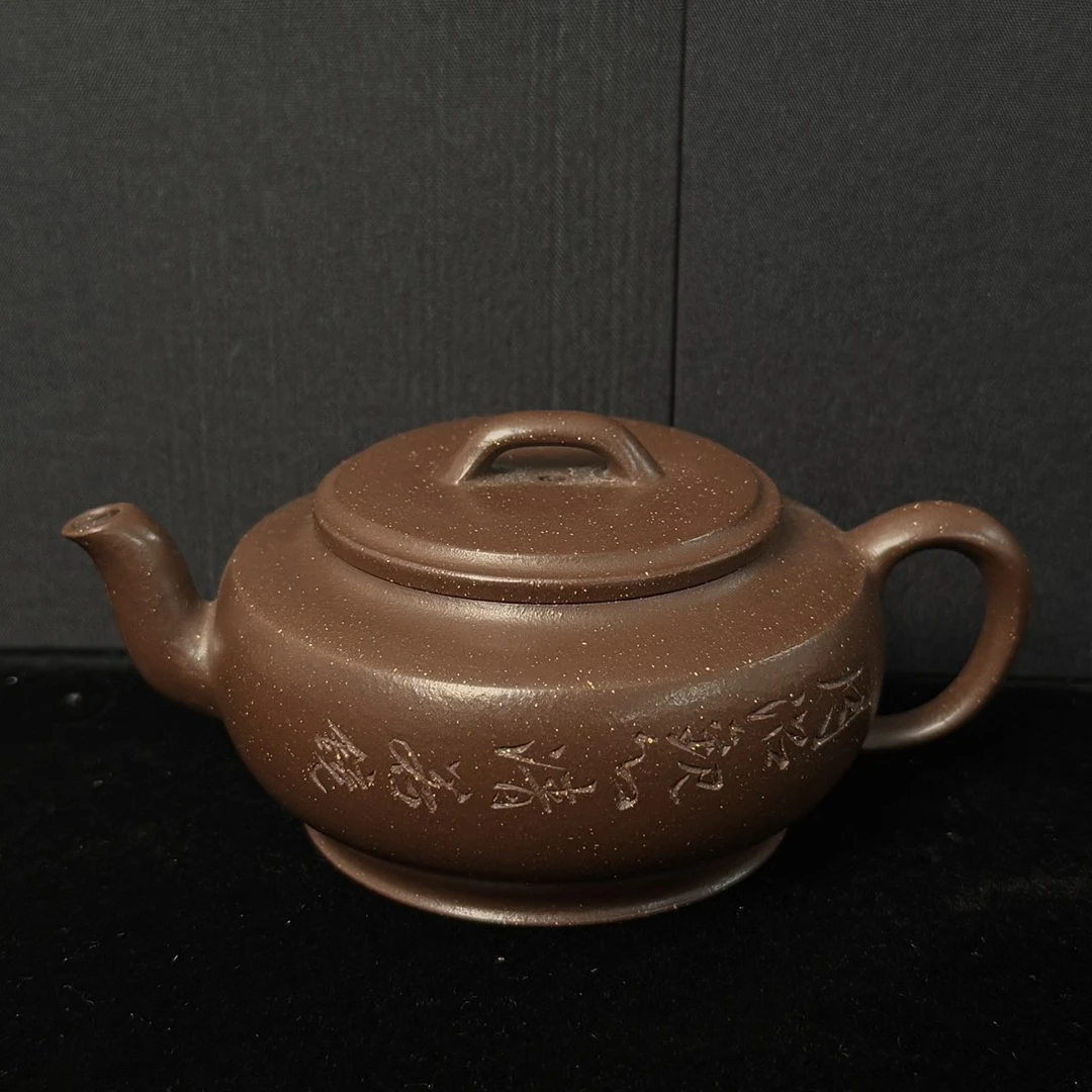 宜兴手工紫砂陶 茶壶GS3459-10