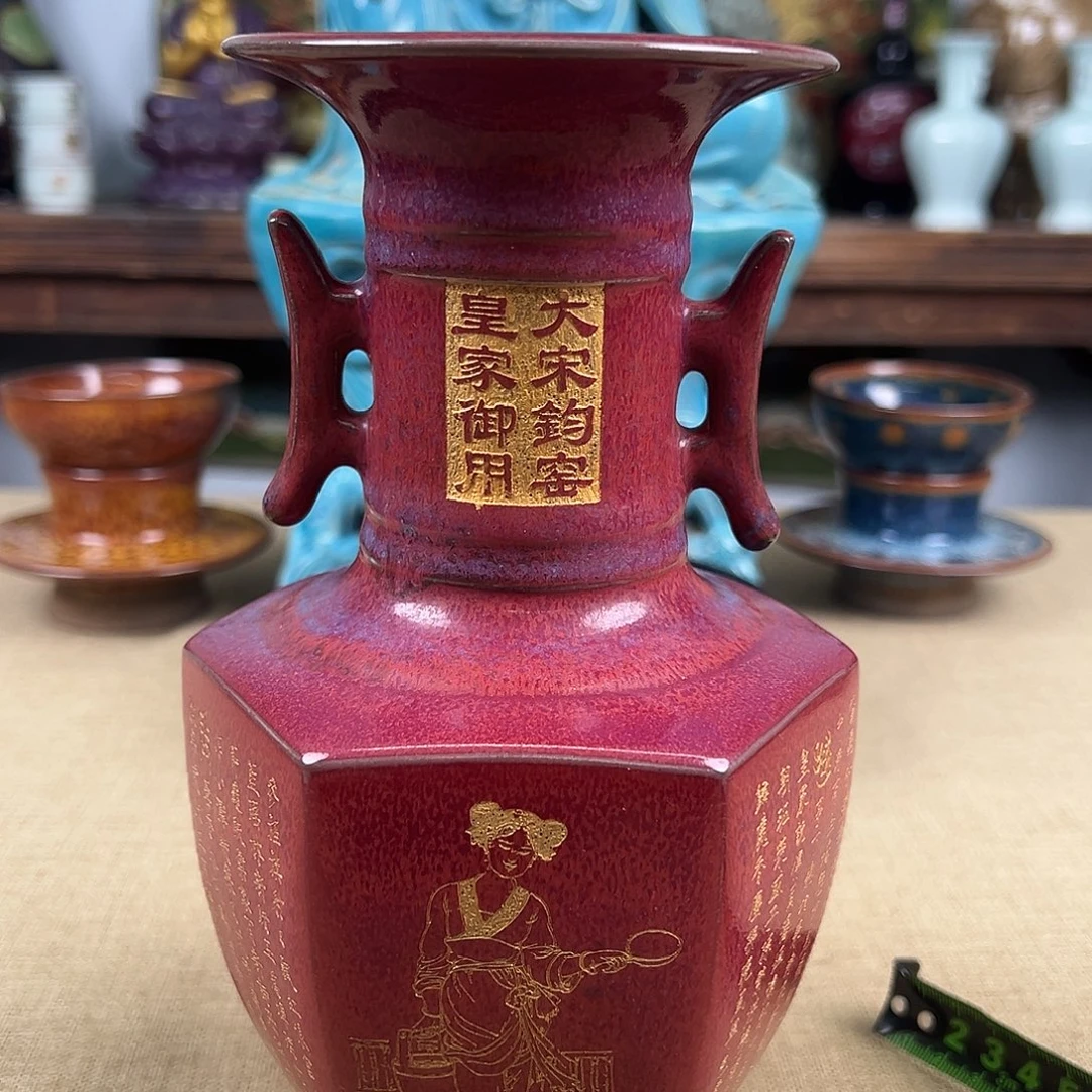 瓷器瓷器瓷器瓷器