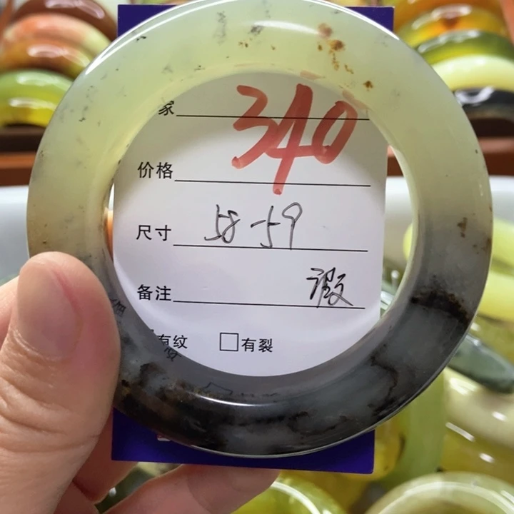 深***.未镶嵌蛇纹石玉手镯