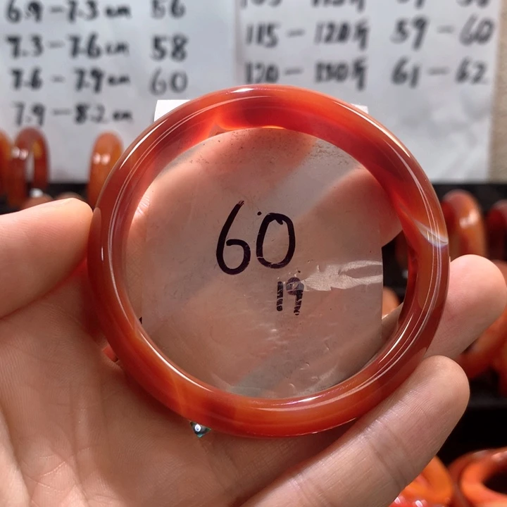 玛瑙/玉髓手镯未镶嵌