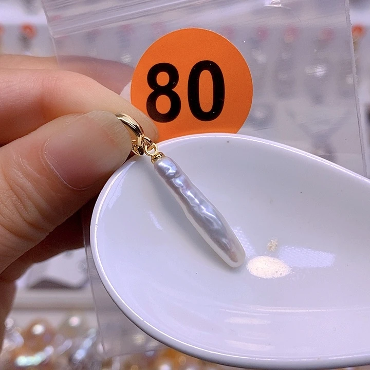 淡水珍珠未镶嵌颈饰