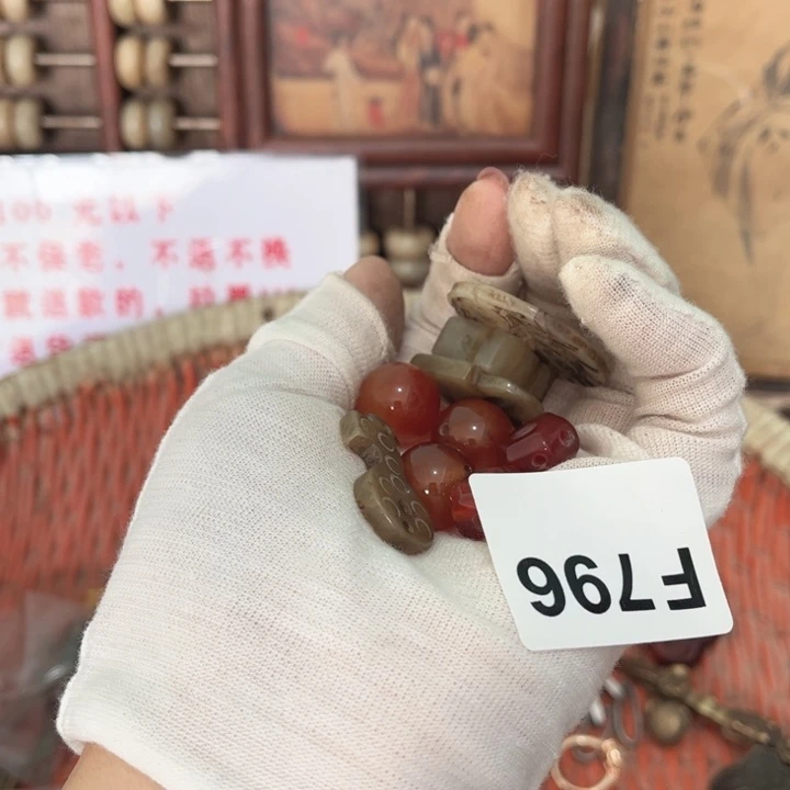 用***4瓷片直播间火爆热销