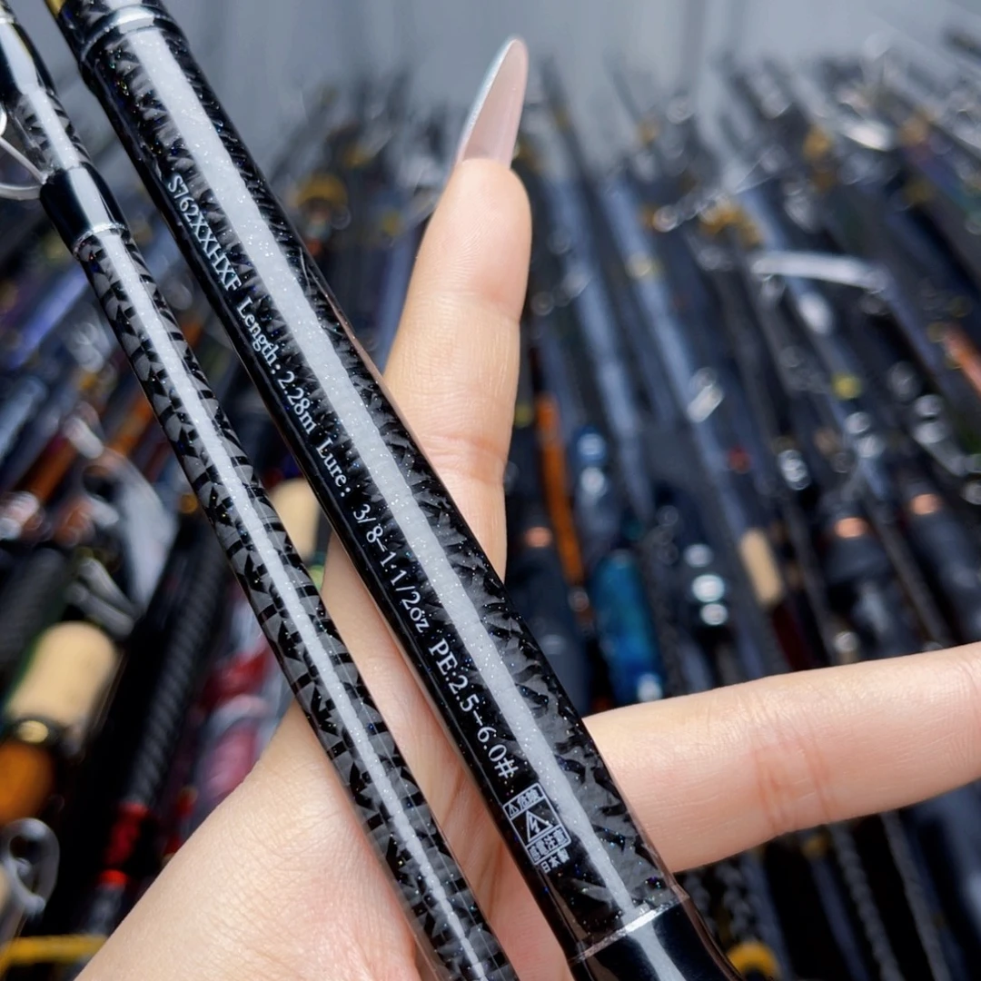 小***肉3.8m碳素2.28xxh直柄路亚竿