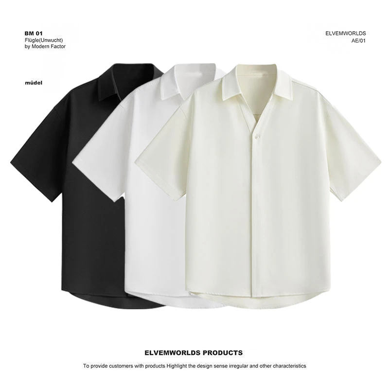 黑标仿天丝定制Y领隐藏扣夏季抗皱免熨衬衫