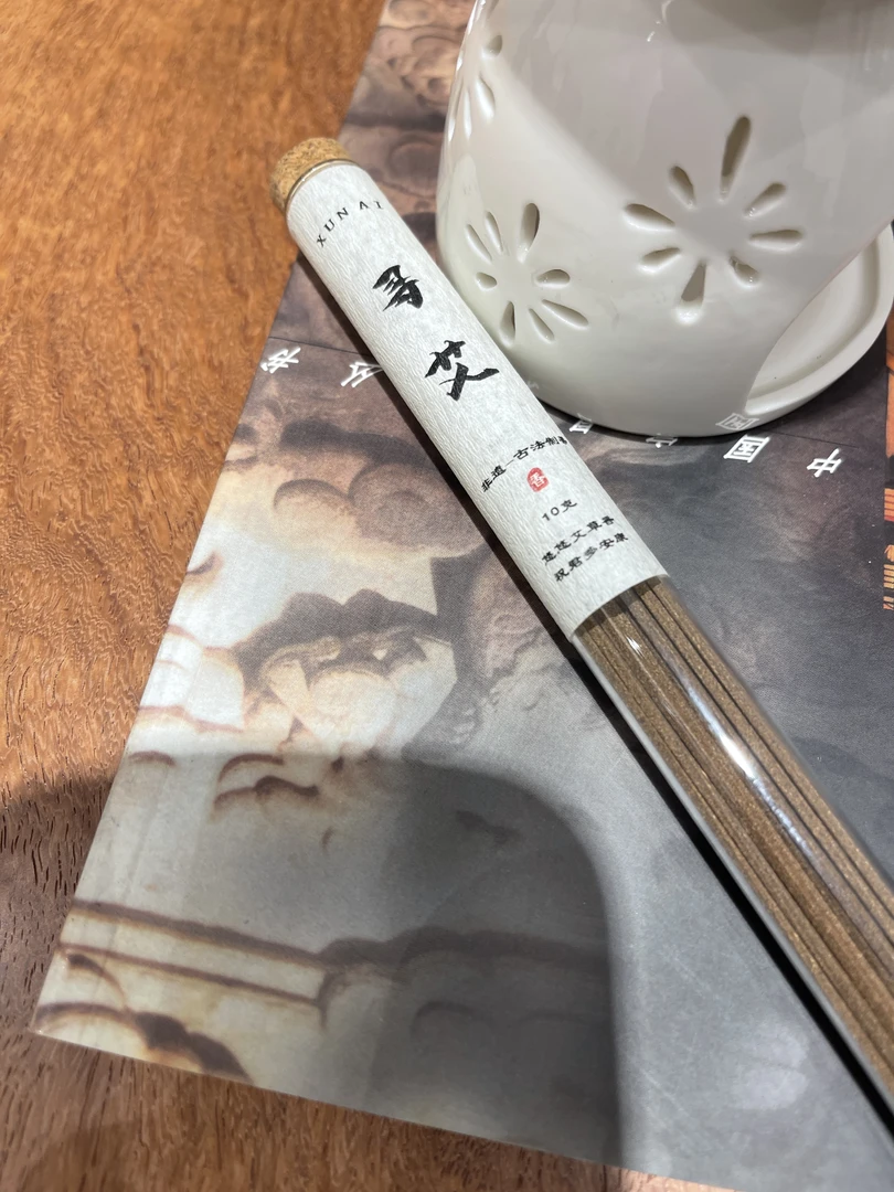 寻艾10克 线香艾草古法非遗合香天然香 香薰古法气味