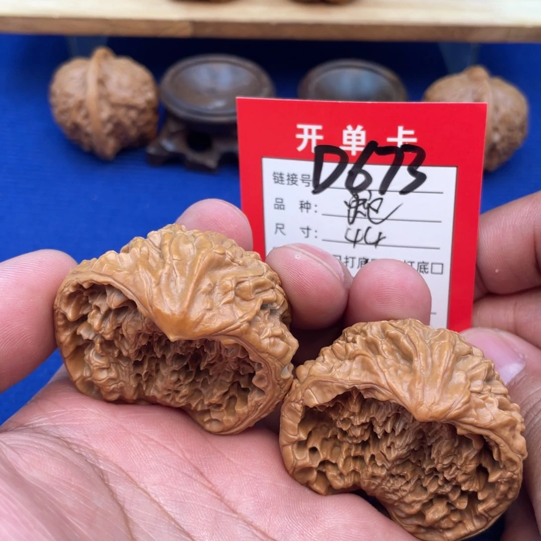 把件文玩核桃文玩