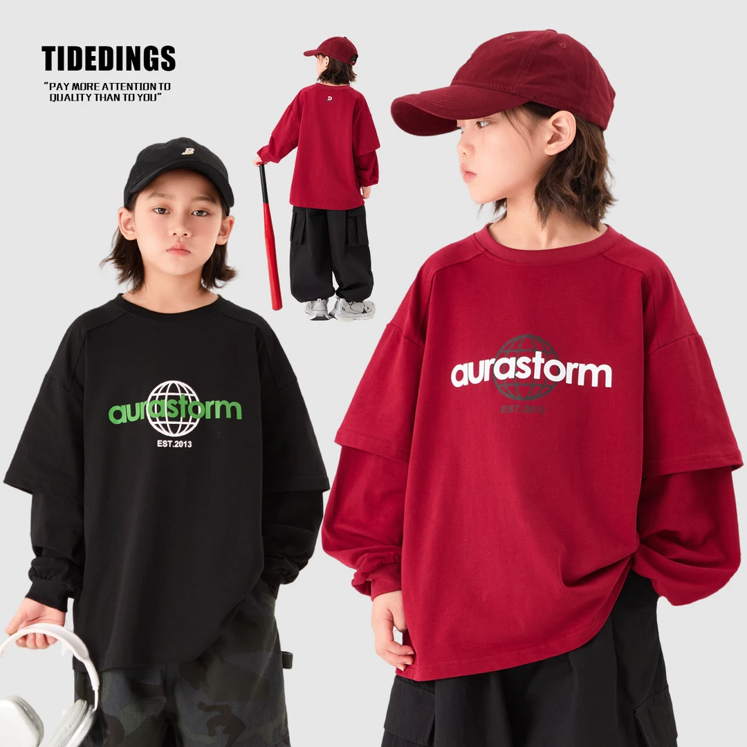 【红现】童装男童秋季打底衫儿童长袖假两件t恤中大童百搭卫衣25329