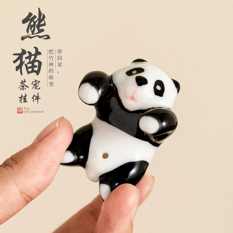 小熊猫创意茶宠挂件创意陶瓷杯挂中式水杯装饰品茶桌茶宠摆件盖置