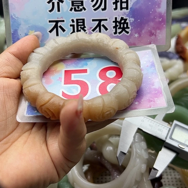 未镶嵌手镯石英岩玉