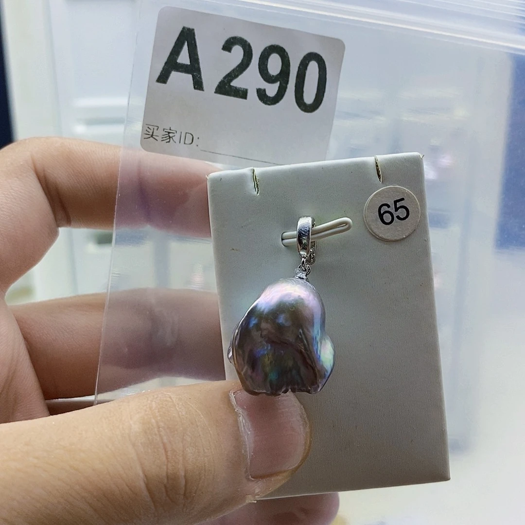 颈饰淡水珍珠合金