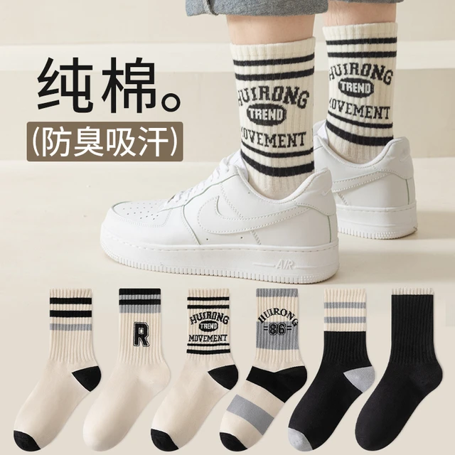 日本精品长筒袜子男款棉中筒袜春夏季长袜吸汗青少年篮球袜运动棉