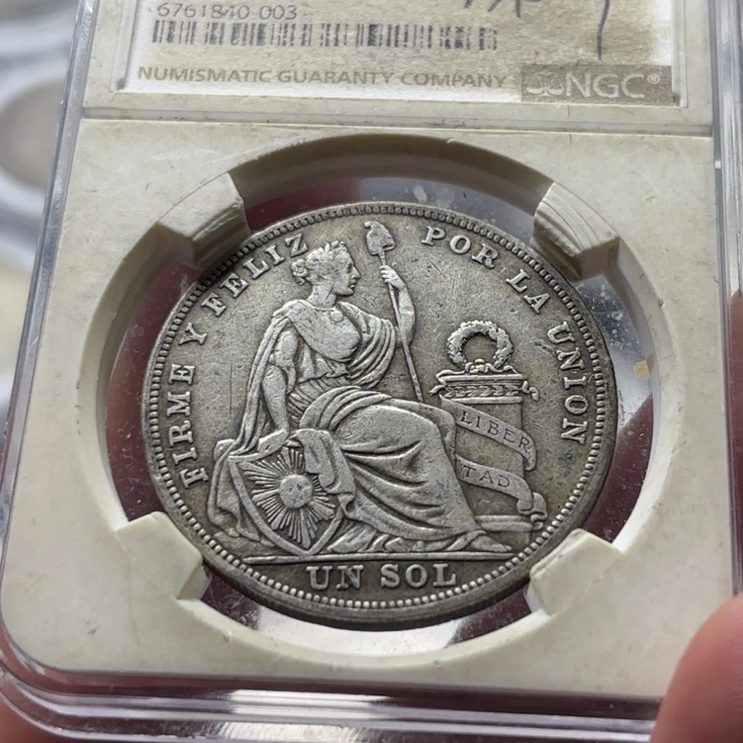 银Ag800秘鲁丰收女神银币50%银25克