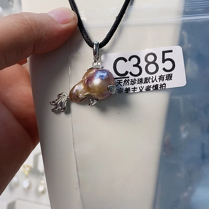 颈饰未镶嵌淡水珍珠
