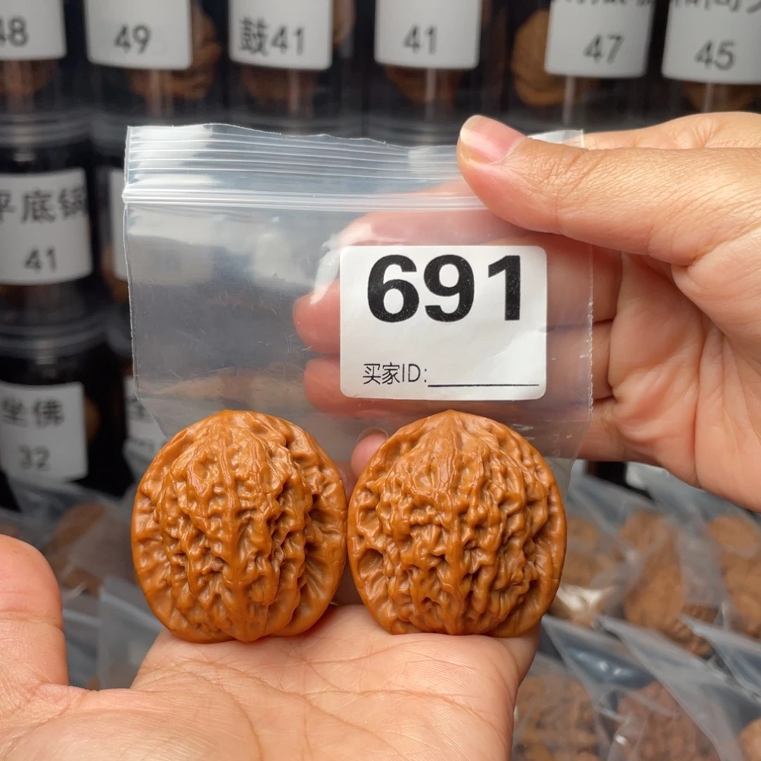 文玩核桃把件42金公子