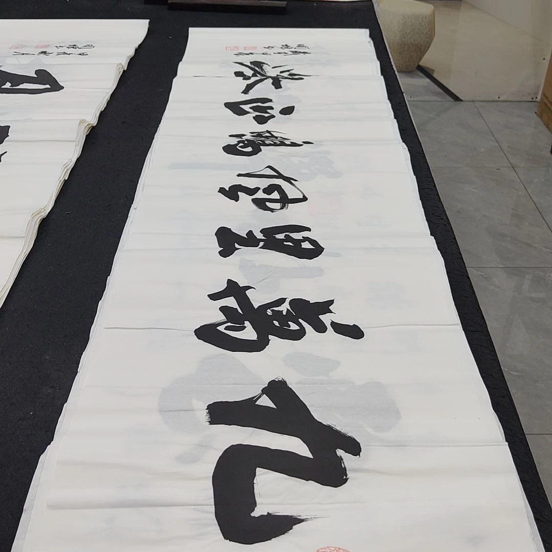 申国栋老师作品一副