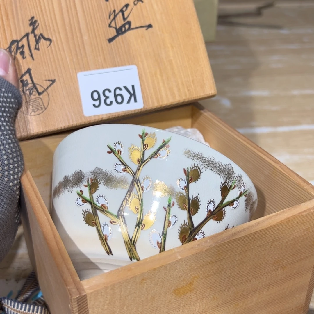 汶***师其他托尼啊，logo根据