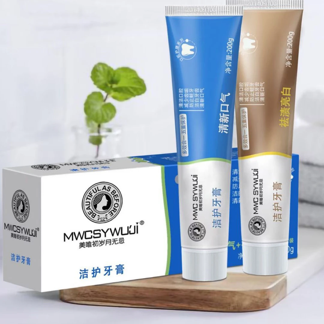 岁月无忌洁护牙膏清新口气洁祛渍亮白