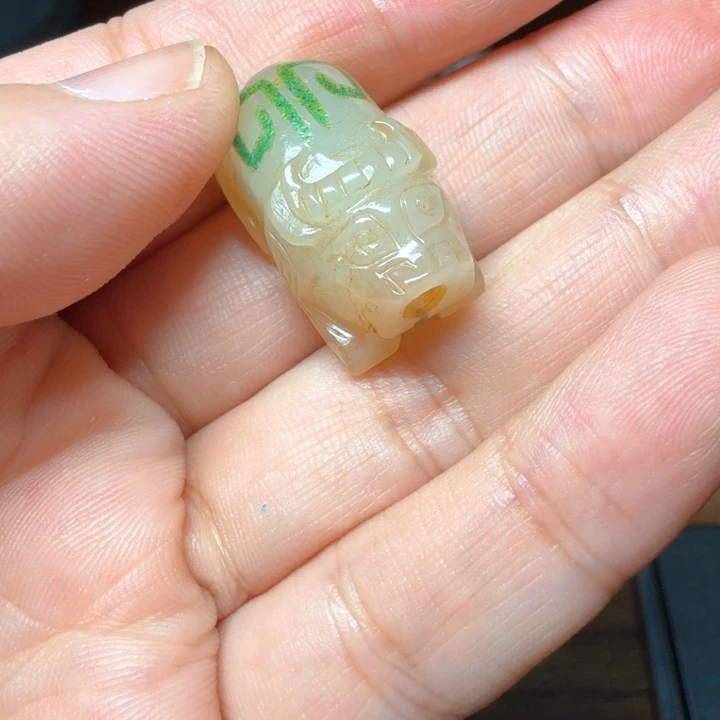 青***3未镶嵌和田玉（糖玉）挂件