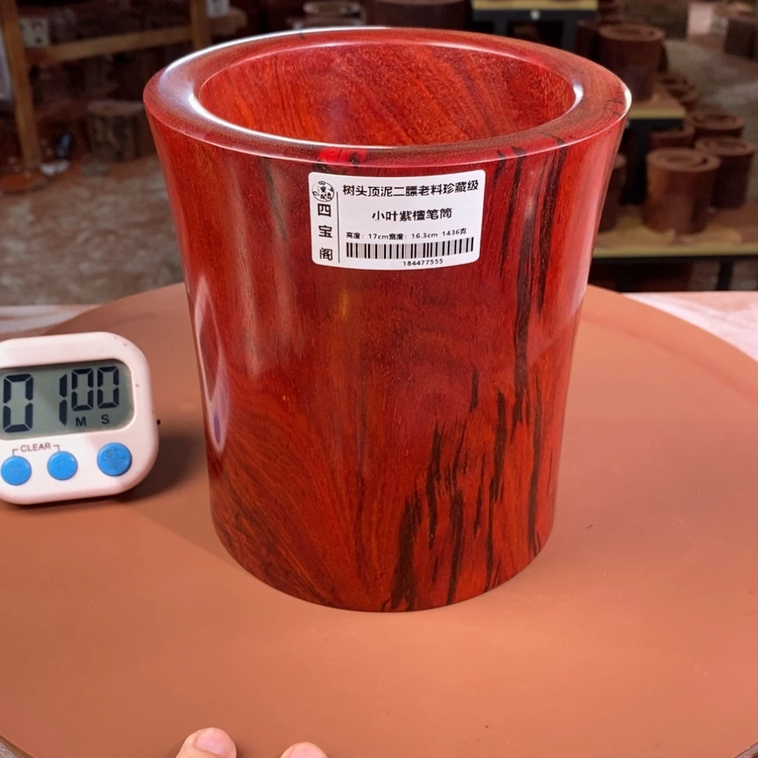 【闪购商品】木侯*辉笔筒小能手？笔筒