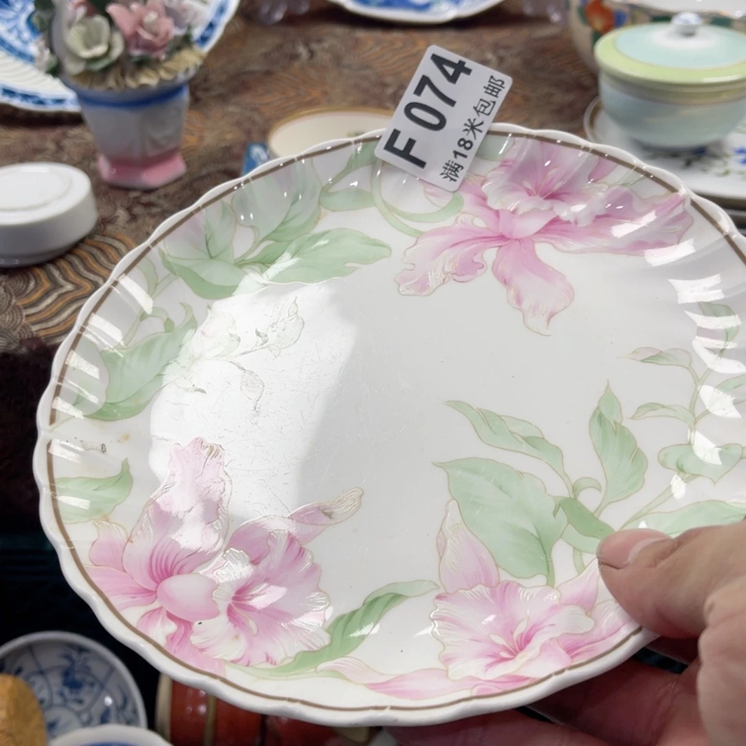 瓷片西****者aaaaaaaaaaaa074