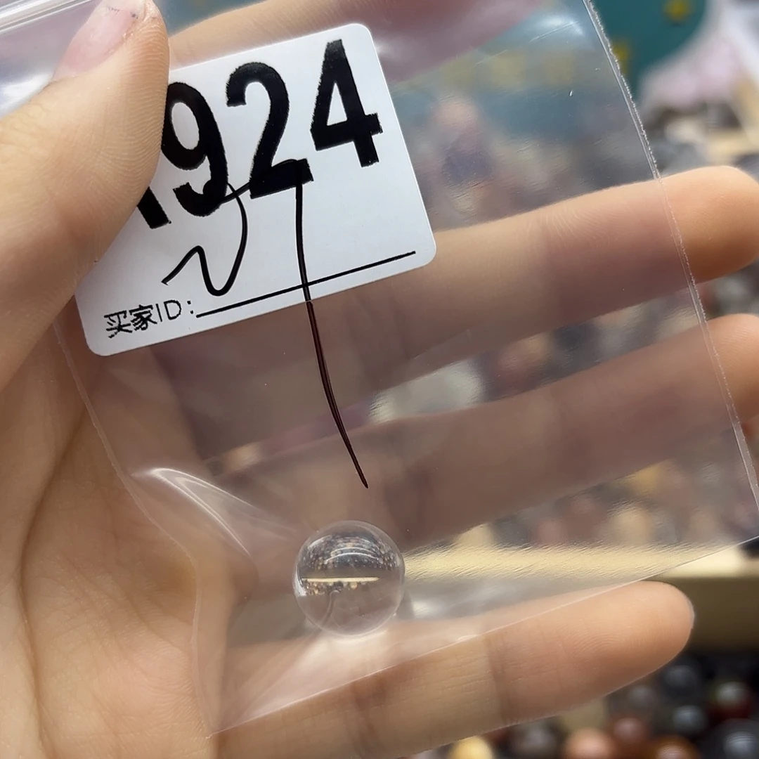 桃****未镶嵌珠宝半成品紫晶924
