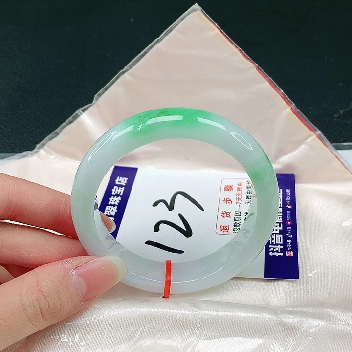 未镶嵌手镯翡翠翡翠手镯