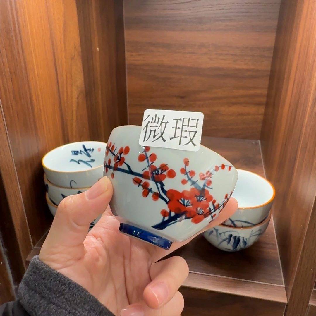 釉下彩纯手绘微瑕