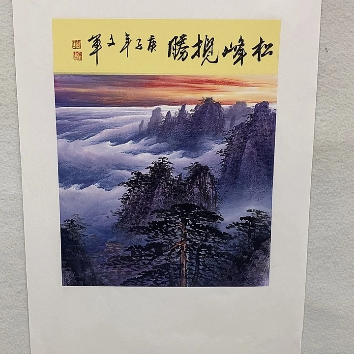 国画李文军国画甄选！