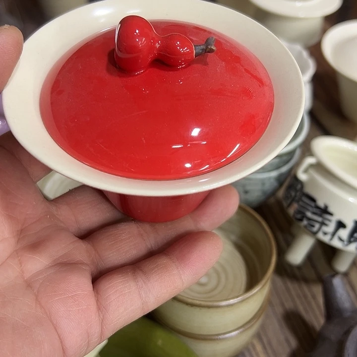 微嘏………………………………….