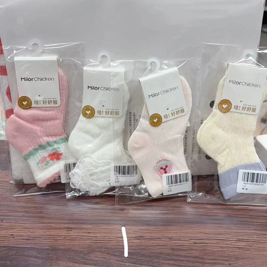 米le熊女童新款夏季网眼袜子1-3岁