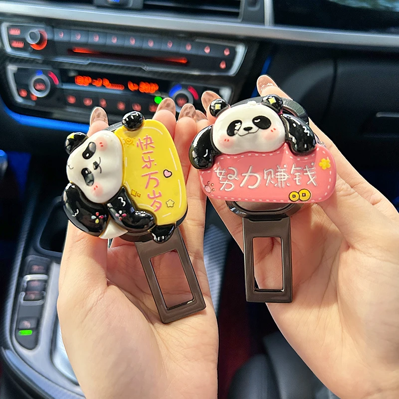 卡通可爱汽车安全戴卡扣保护套车载后排防勒儿童安全带延长固定器