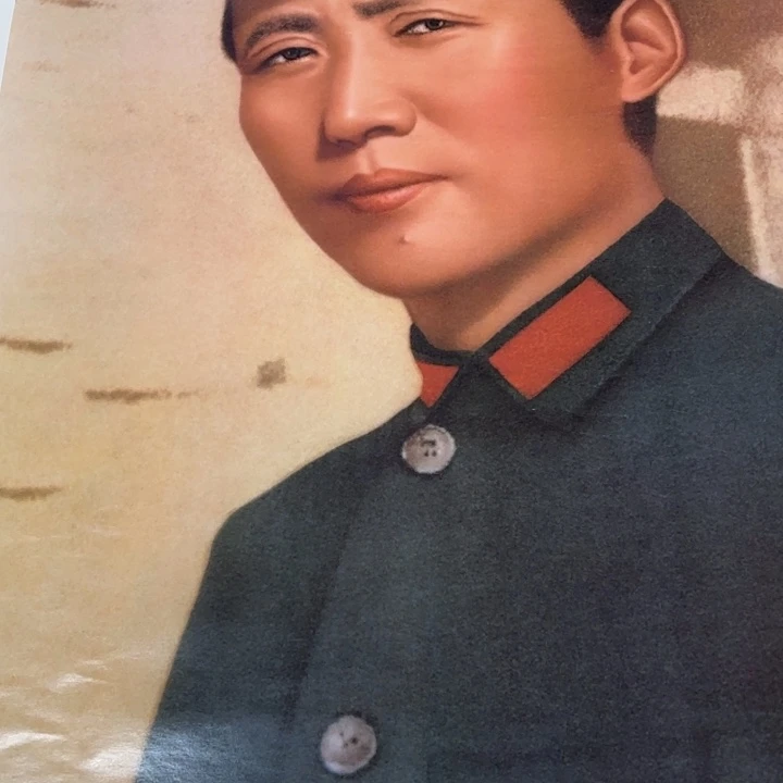有机玻璃墨*爷爷宣传画