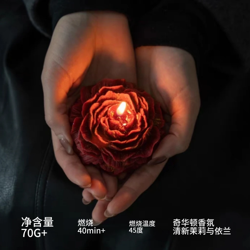 puppy45度低温玫瑰香薰蜡烛-可撕拉-淡香-野生茉莉与依兰香型