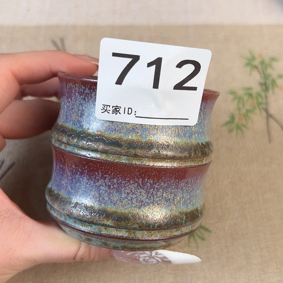 摆件神垕原产地钧瓷茶器
