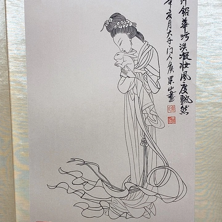 国画侯果山老师路